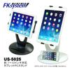 Tablet PC Stand for inch tablets iPad Pro US-5025W (White) 7-13 (iPad mini, 12.9)