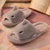 Winter Cute Shark Open-toe Home Cotton Slippers Women Soft Plush Floor Indoor Couple Unisex40-41