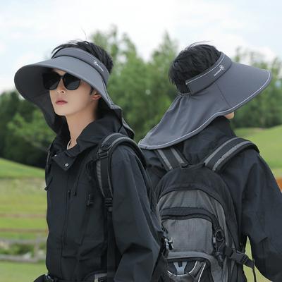 Summer Outdoor Men Sunscreen Hat Women's Big Brim Hat Shawl Integrated Sunshade Hat Empty Top Hat