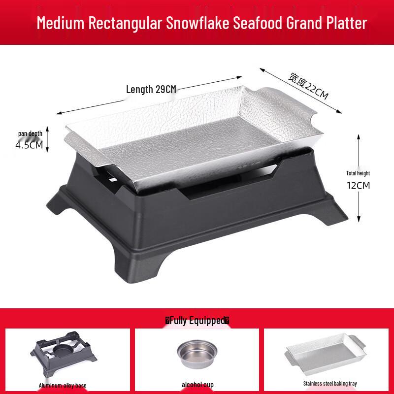 ZISIZ Коммерческий многоцелевой гриль из нержавеющей стали