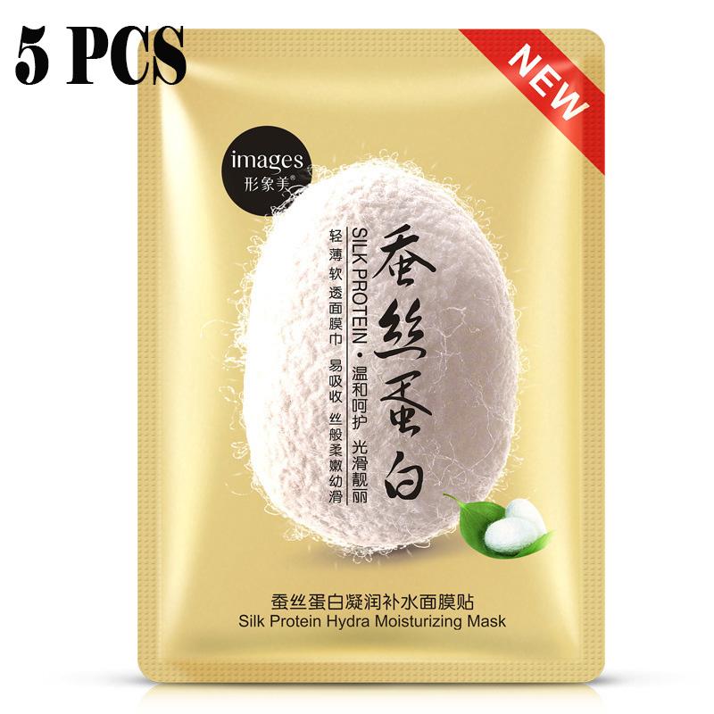 

Омолаживающая маска для лица с протеином шелка, глубоко увлажняющая, контролирующая жирность кожи, сужающая поры, средства по уходу за кожей для мужчин и женщин 5pcs жёлтый