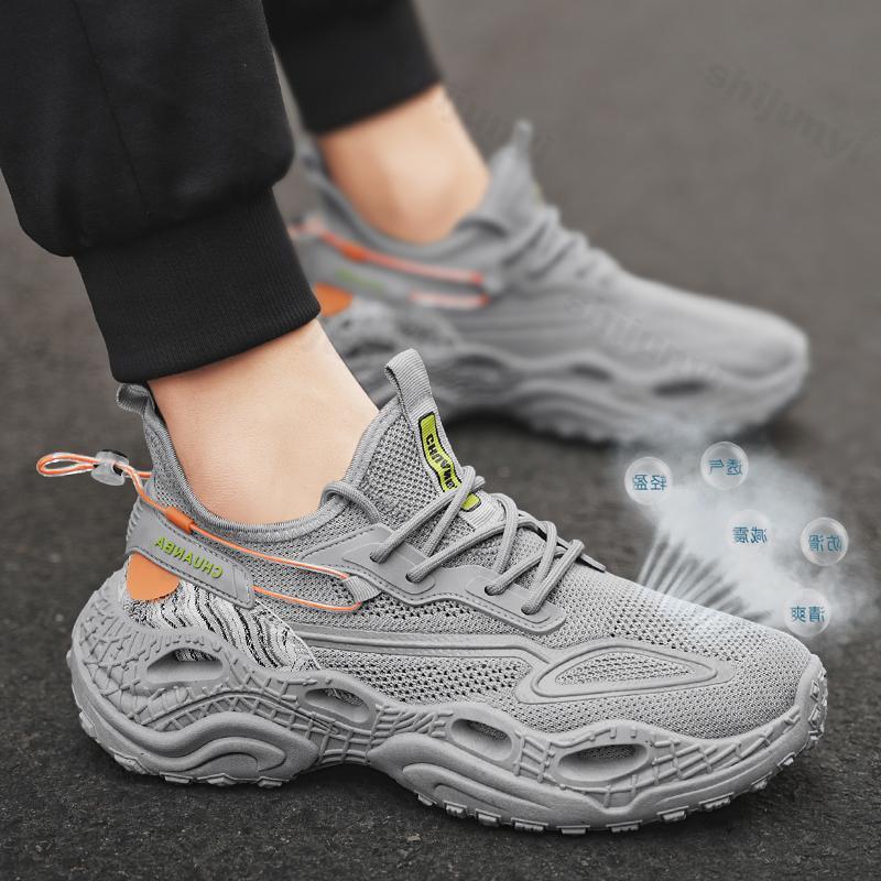 Men's Breathable Running Shoes New 2025 Casual Trendy Basketball Shoes Knitted Mesh Elastic Heightening Shock Absorption Sports