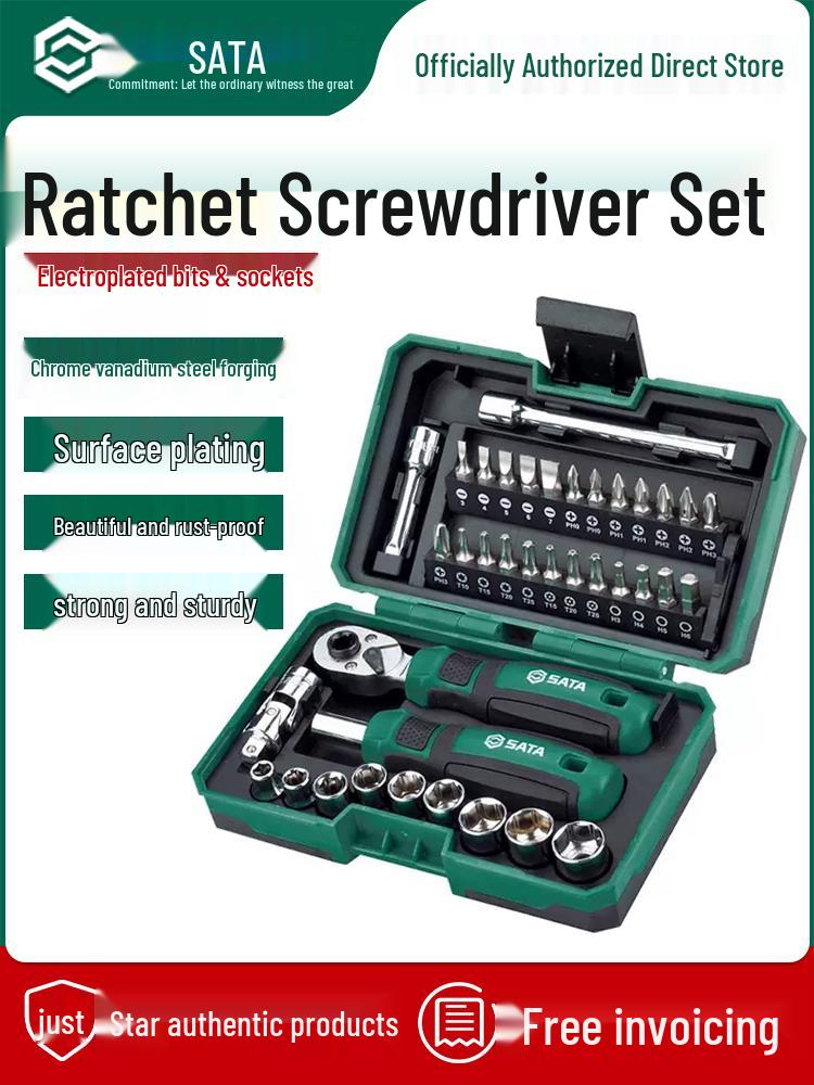 Набор из 78 предметов: трещоточная отвертка и головки SATA 05498/38-piece Ratchet Wrench Screwdriver Set