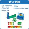 Numberblocks Numberblocks Mini Market for Learning Numbers, Math Toys, Educational Toy, 96936, Authentic