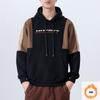 Design Sense Contrasting Color Splicing Heavy American Sweater Men'S Loose Large Size Trendy Couple Hoodie