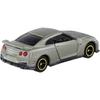 Takara Tomy Tomica No.23 Nissan GT-R Miniature Car Toy for Ages 3 and Up