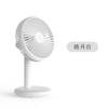 Mi Portable Desk Fan USB Rechargeable Cooling Fan Outdoor Mini Floor Fan 4-Speed Home Silent Fan