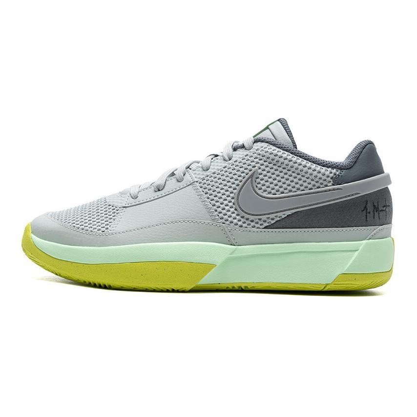 (GS) Nike JA 1  Silver Green  Kids  DX2294-003 EU 35.5