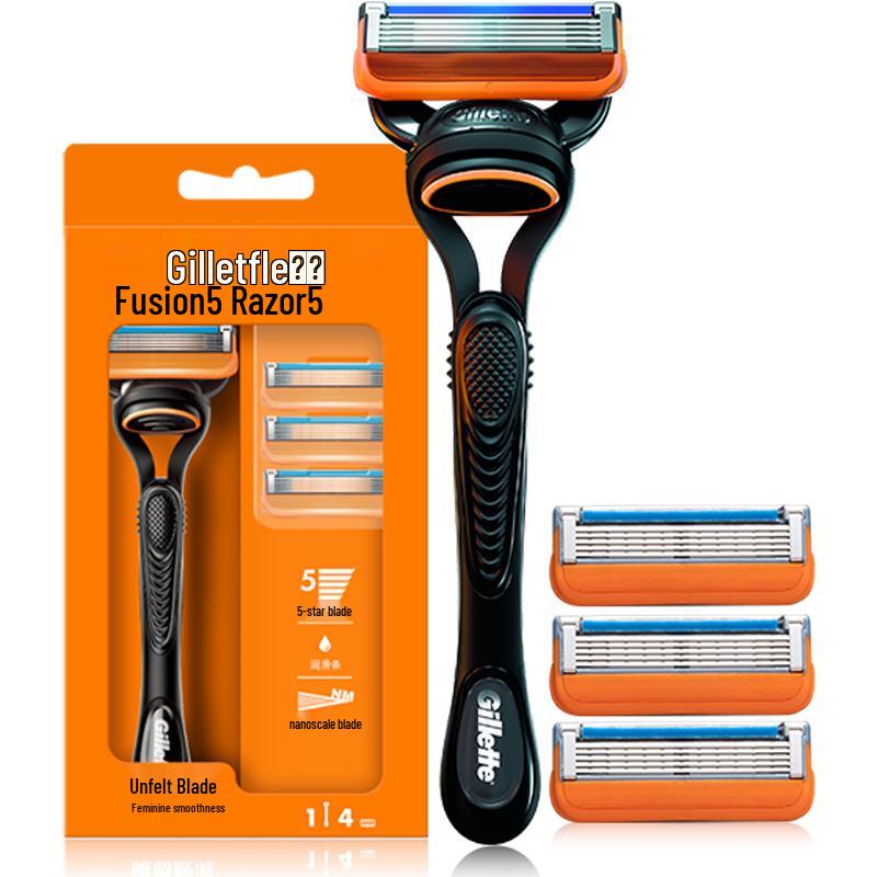 

Мужской набор бритв с 5 лезвиями