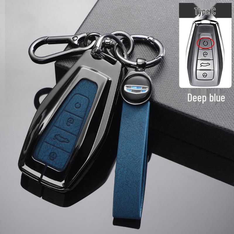 Geely Xingyue L, Boyue Pro, Xingrui, Emgrand GL, Vision X3/X6, Panda Car Key Cover
