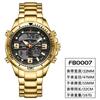 Foxbox Digital Men's Watches Top Luxury Sport Quartz Wristwatch Steel Military Waterproof Clock Quartz Wristwatch Reloj Hommes