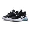 New Nike Kids' Basketball Shoes Grade School DC5216-005