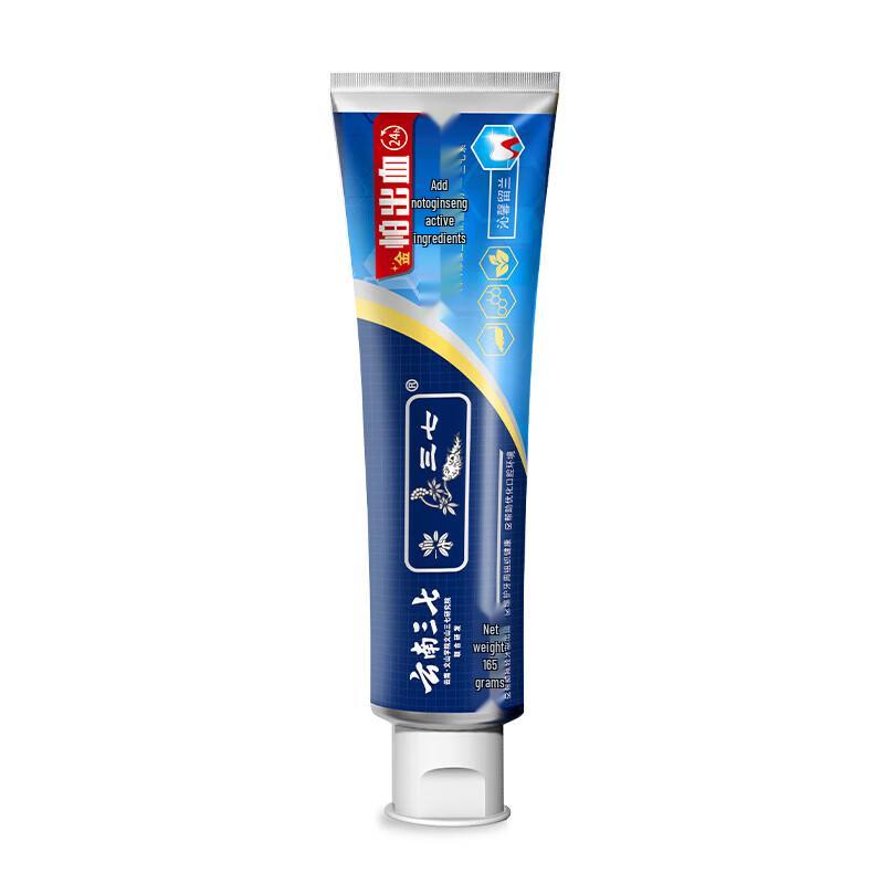 

Sanqi Gum Care & Fresh Breath Toothpaste, Spearmint