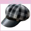 Ladies Octagonal Cap Pu Leather Plaid Brim Fall Winter Fashion Casual For Daily Wear