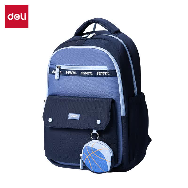 Deli Vitality Series Boys Primary School Backpack BB198 синий