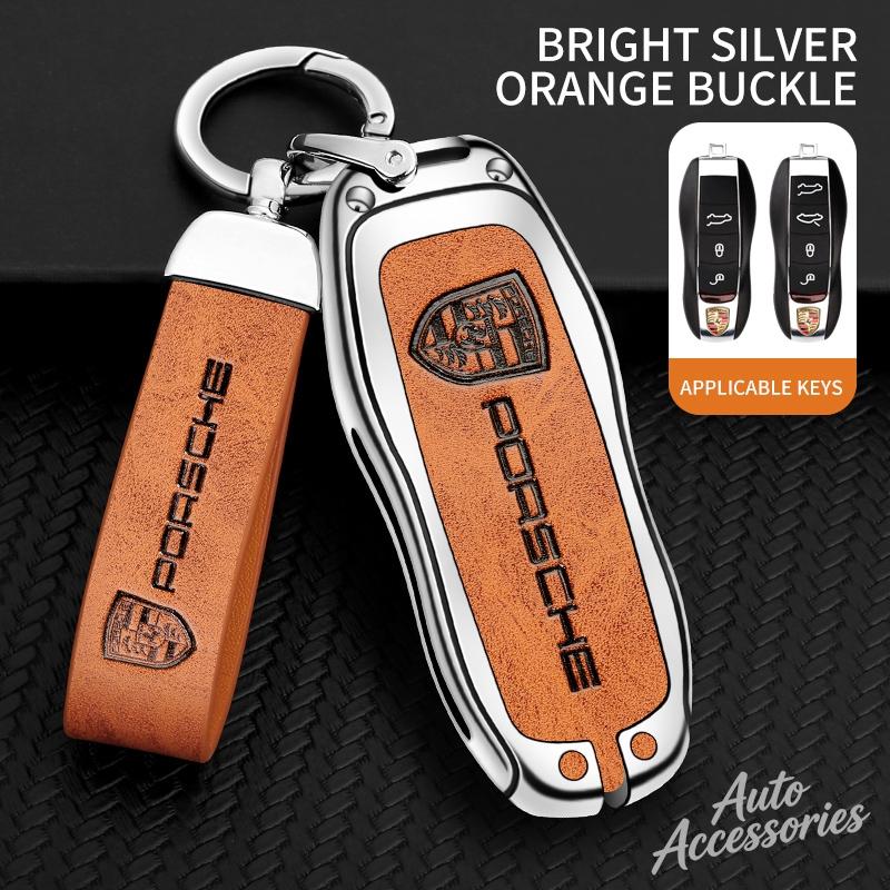 ABKF1 Car Smart Key Case Cover Shell For Porsche Panamera Spyder Carrera Macan Boxster Cayman Cayenne 911 970 981 Keychain Accessories