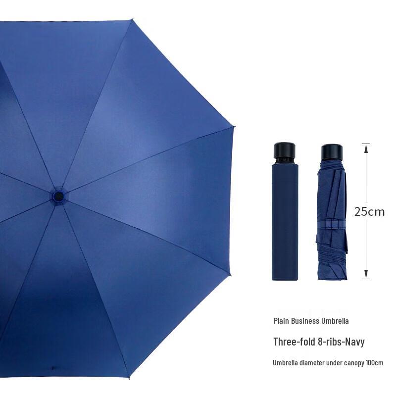 Hongye Windproof Foldable Sun & Rain Umbrella