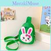 Kids Pattern Rabbit Crossbody Bag With Fun Animal Print For Preschool Children