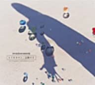 CD REMIOROMEN - Taiyo No Shita VICL35954 Speedstar 2006 Japan ObiJapanese Pop/Rock Used