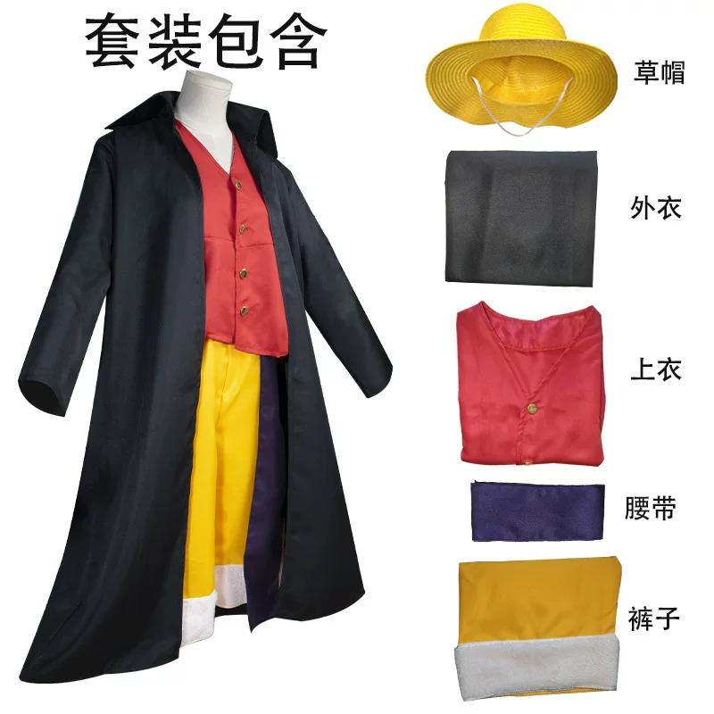 One Piece Wano Country Onigashima Luffy