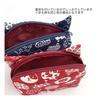 Kyoyu Made in Japan Kyoto Ear-shaped Pouch Approx. 10×13×4cm Cat Pattern Accessory Case Japanese Pat