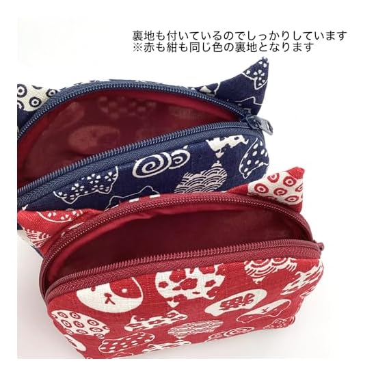 Kyoyu Made in Japan Kyoto Ear-shaped Pouch Approx. 10×13×4cm Cat Pattern Accessory Case Japanese Pat