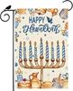 Happy Hanukkah Garden Ag Dreidel Candle Doves Menorah Yard Ag 12x18 Inch Double Sided Small Chanukah Mini Yard Outdoor O LLG
