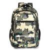 Waterproof Camouflage Rucksack Work 15.6-inch Laptop Men's Business Backpack University School Bags Boys and Girls School Back
