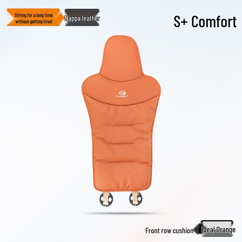 Universal Car Seat Cushion for Trumpchi M8, E8, M6, GS8, GS3, Yingxu GS4, S7 - Four Seasons Use