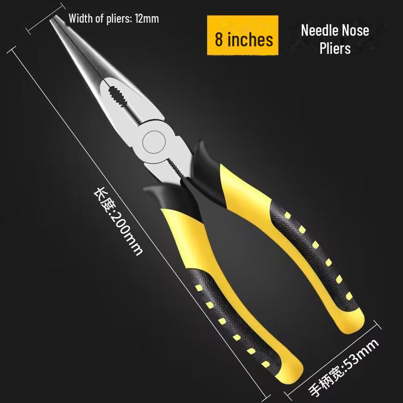 Yushuo Multi-Function Pliers Set: Needle-Nosed, Wire Cutters & Diagonal Pliers for Household & Industrial Use