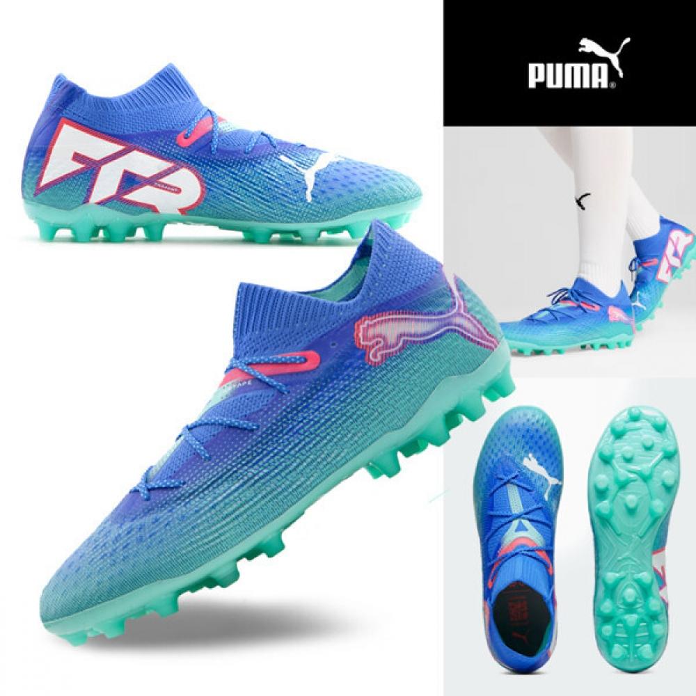

Puma Future 7 Ultimate Mg Soccer Shoe Multiplication 250