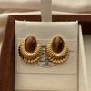 Natural Tiger's Eye Stone Mother-of-pearl Stud Earrings, Elegant Light Luxury Romantic High-end Fashion Three-dimensional Personality Commute