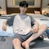 Men's Summer Modal Pajama Set: Korean Style Short-Sleeved Top and Shorts for Teens and College Students