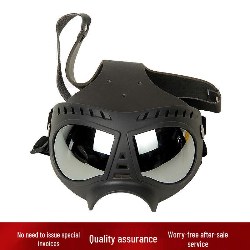 

Working Dog Protective Helmet
