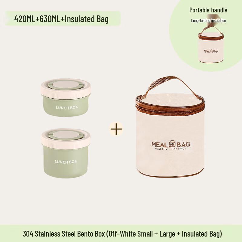 Ru Han Stainless Steel Insulated Lunch Box