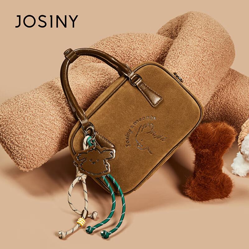 Ретро-сумочка Josiny с щенком в стиле скетч