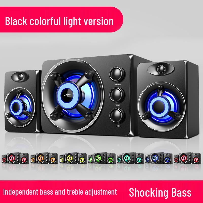SADA Saida D-208 Multimedia Computer and Mobile Speakers with Subwoofer