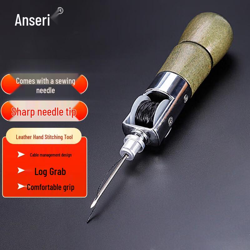 Ancai Rui Leather Hand Sewing Awl Kit