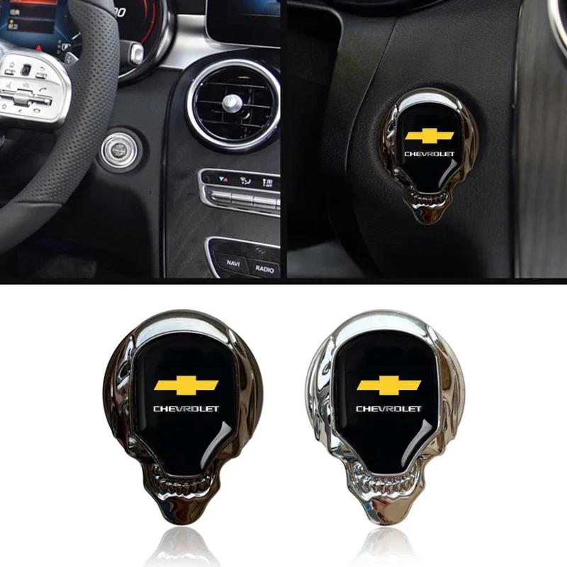 Zjyr1 for Chevrolet SILVERADO AVEO Cavalier Corvette Cobalt CAPTIVA SPARK TRAX CRUZE MALIBU Skull Car Start Stop Engine Cover Sticker