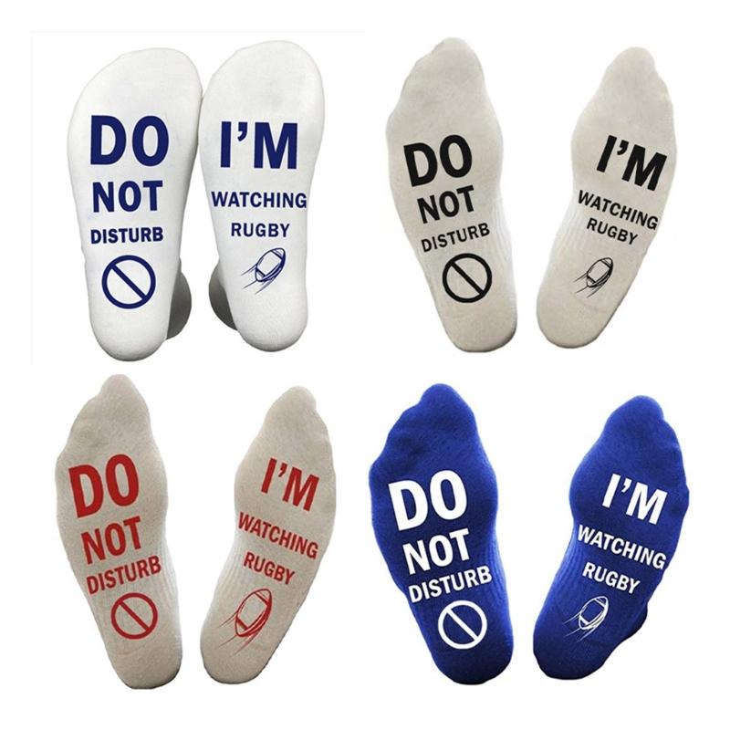 Women Men Unisex Dot Not Disturb I Watching Rugby Novelty Crazy Cotton Socks for Sports TV Fans Funny Hosiery Gifts