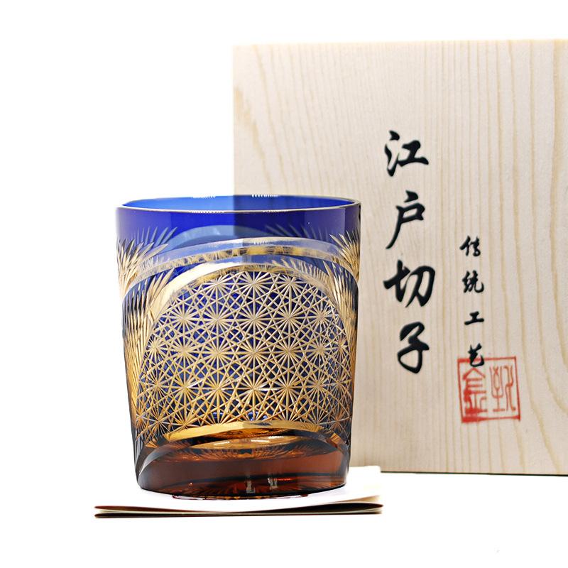 Jinzhi Japanese Edo Cut Crystal Glass Whiskey Wine Glass Engraved Fan Cup Retro Cup Gift Box