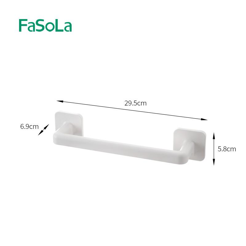 

Настенная полка для обуви FaSola, пластиковый держатель для обуви, органайзер для хранения, дверная вешалка для обуви, полка с липкими полосками для подвешивания