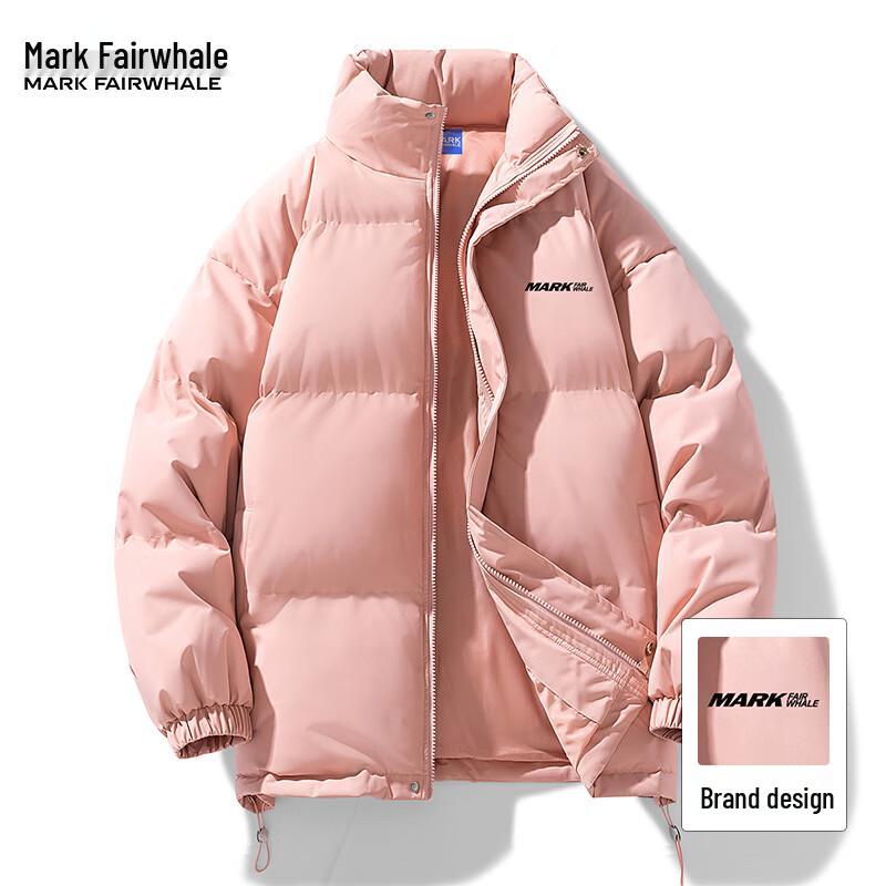 Mark Hua Fei Men's Stand Collar Puffer Jacket