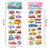 3D Puffy Vehicle Stickers Random 5/10 Sheets Reward Decoration Sticker Birthday Festival Holiday Ornament Gift Girl Boy JGC ZYF