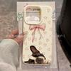 Cute Cute Pet Dog for iPhone15Pro/14/13/12/11 Apple 16/17promax Mobile Phone Case