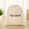 Storage Bag Multi Purpose Draw String Organizer Savings Saving for Business Trips