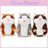 Hamster Falante Fofo Bichinho de Pelúcia Brinquedo Infantil Gravação de Som | 15/18cm