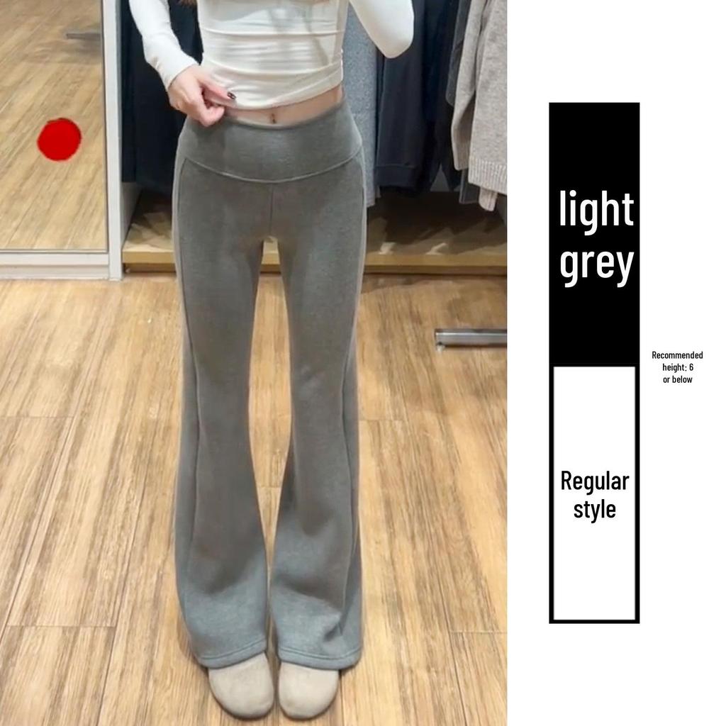 Charcoal Gray Women's High Waist Slimming Flared Sweatpants - Petite Autumn/Winter Bell Bottoms