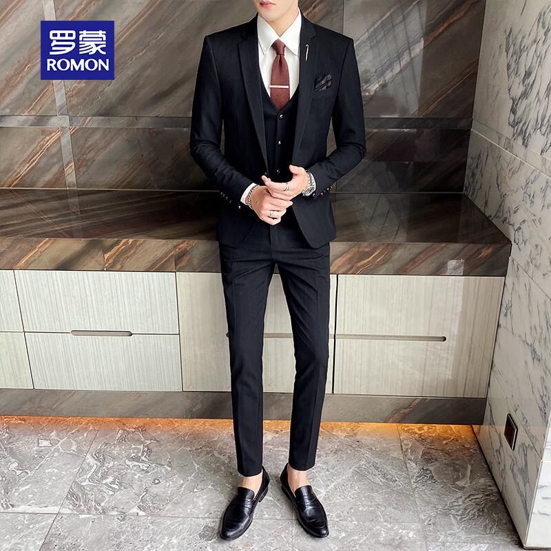 ROMON Men's Slim-Fit Business Formal Suit