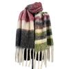 Shawl scarf niche design high sense contrasting color scarf scarf fringed shawl